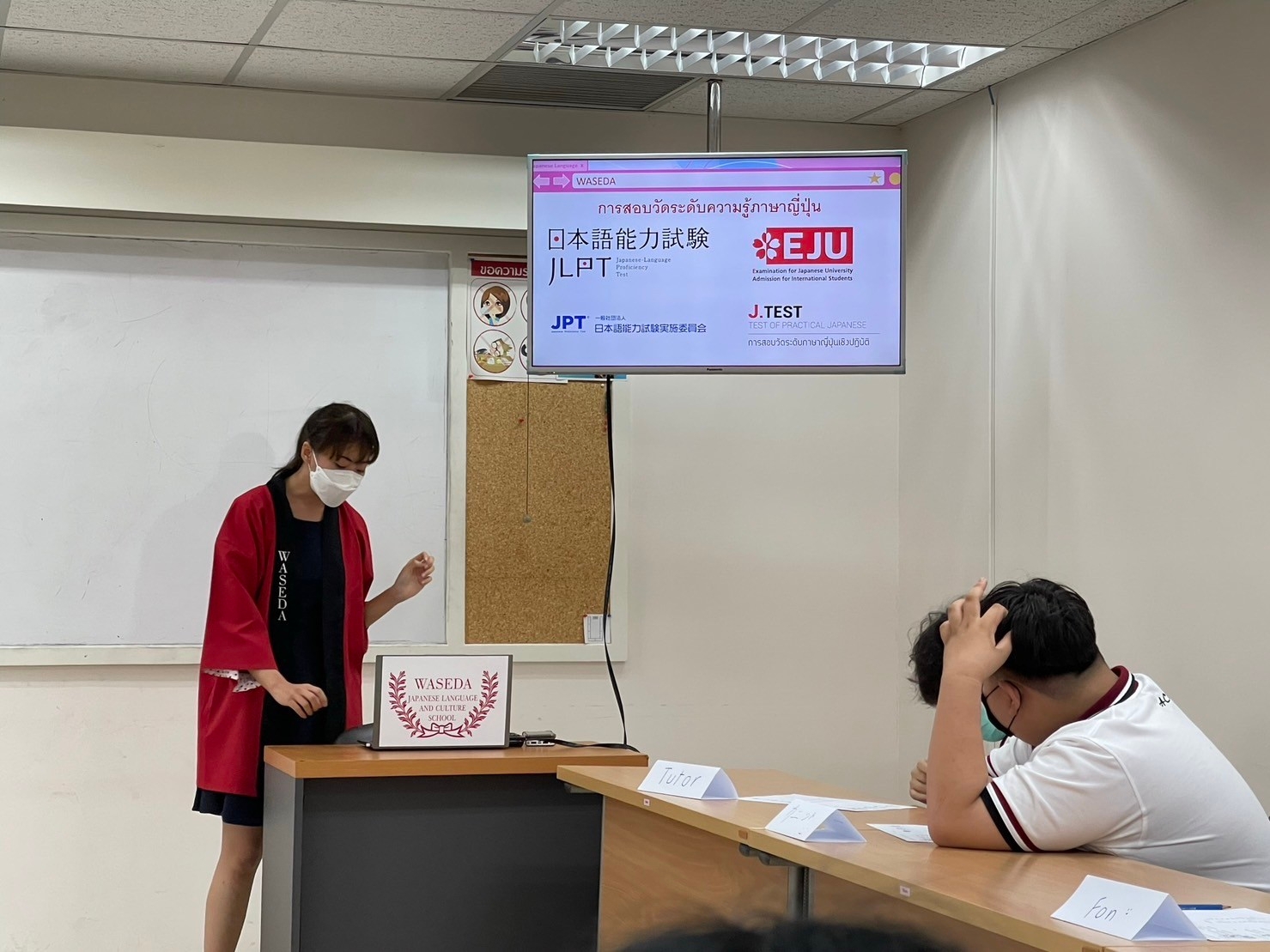 LINE_ALBUM_J-COM_221209_64