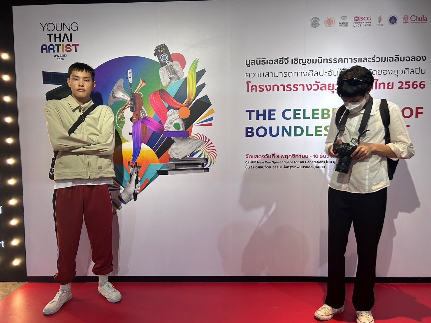 LINE_ALBUM_17 Nov CIMD_231123_12_0