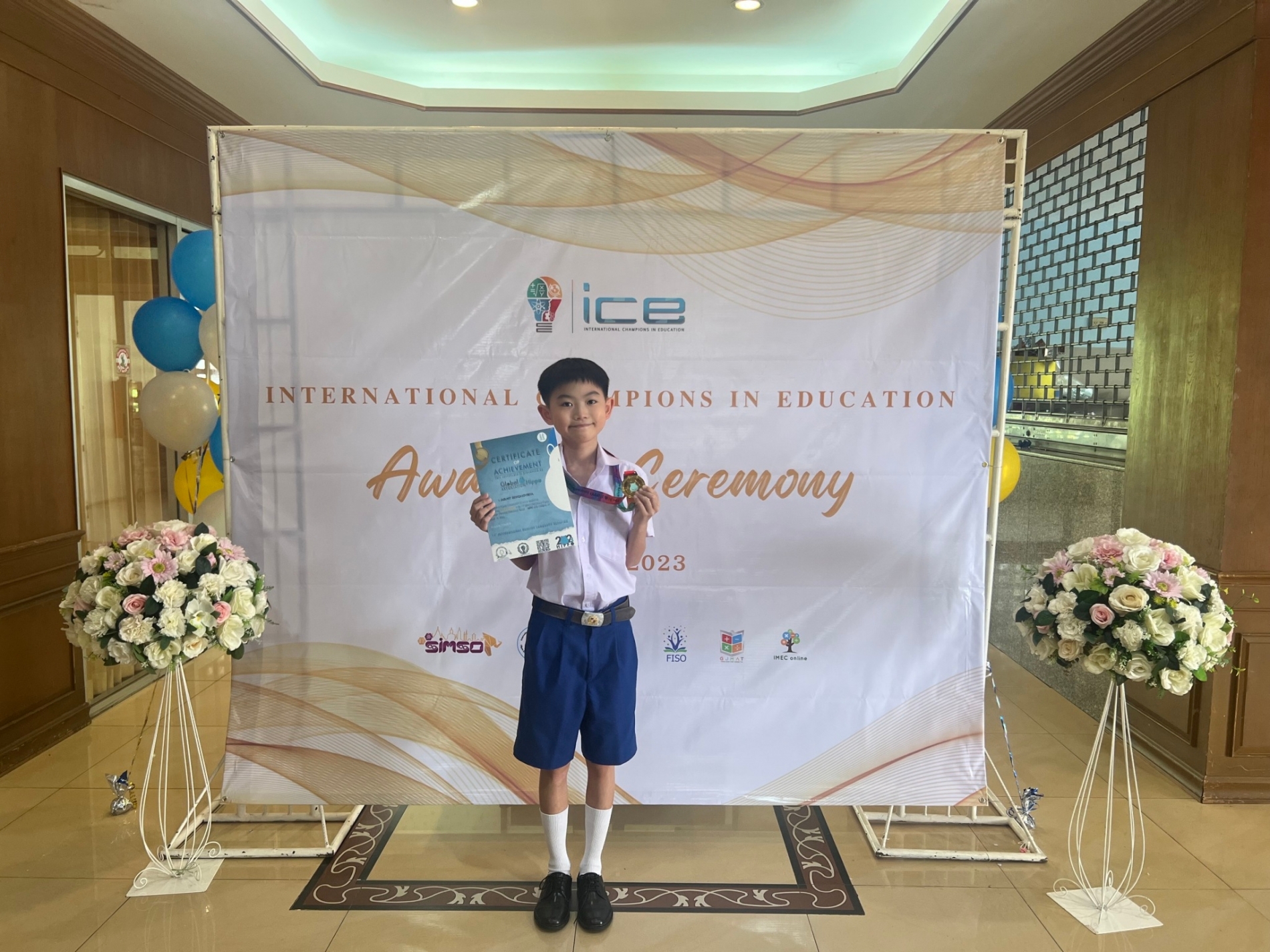 LINE_ALBUM_230816_0