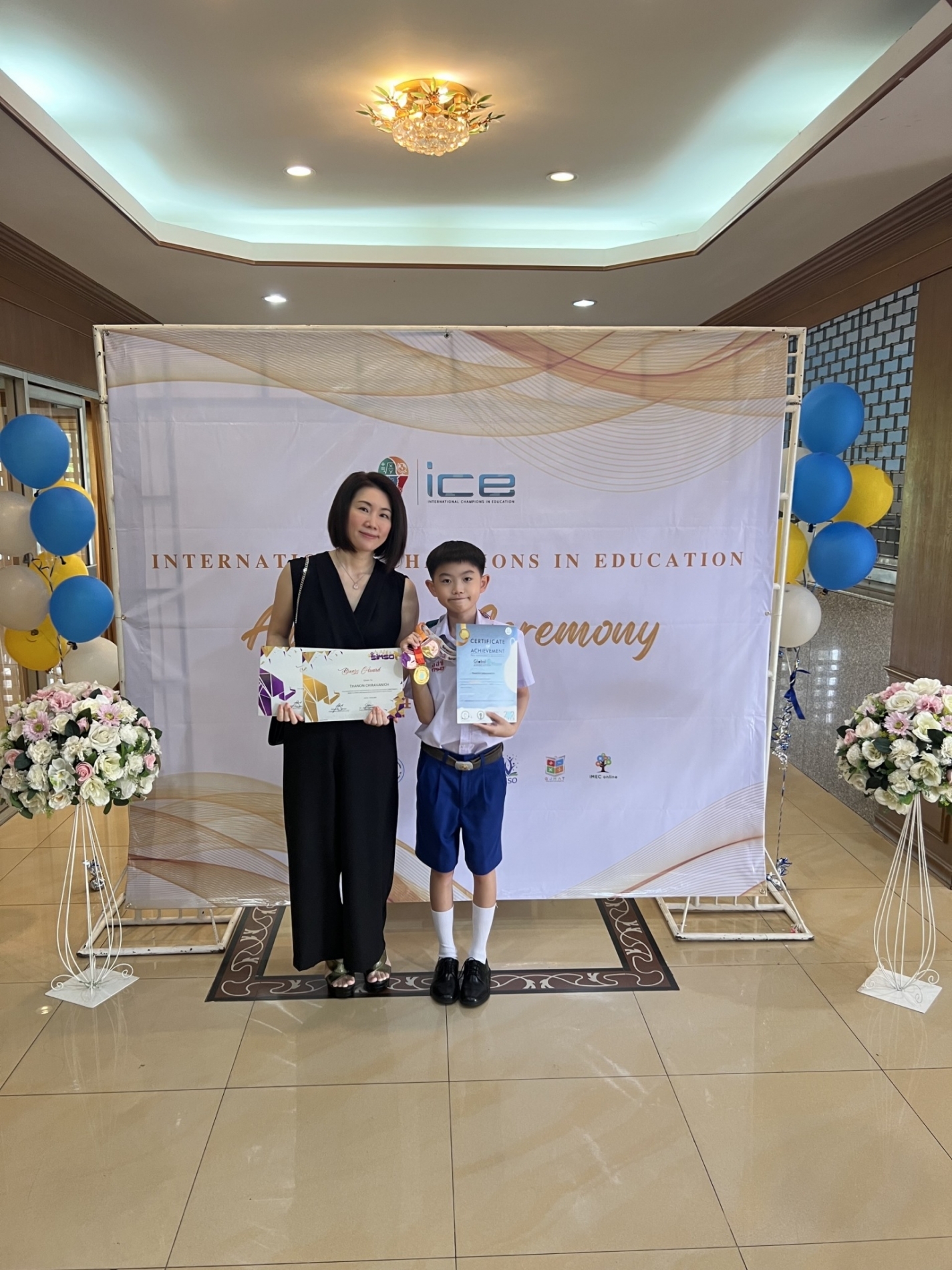 LINE_ALBUM_230816_5