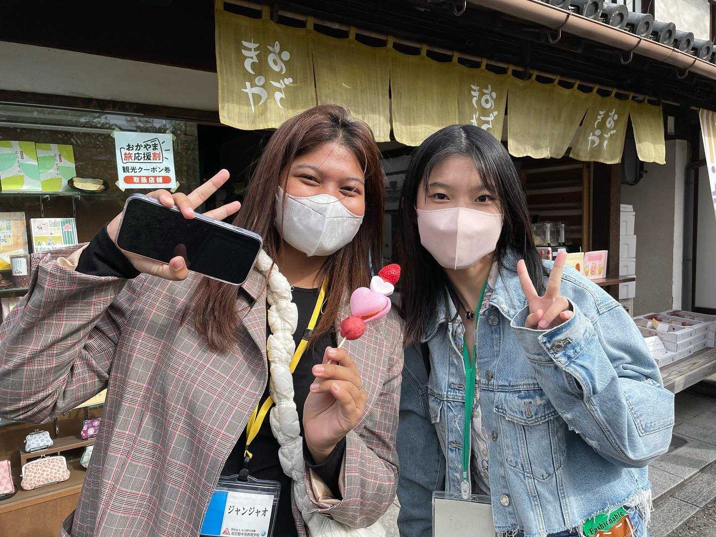 LINE_ALBUM_Camp-Japan_230612_14