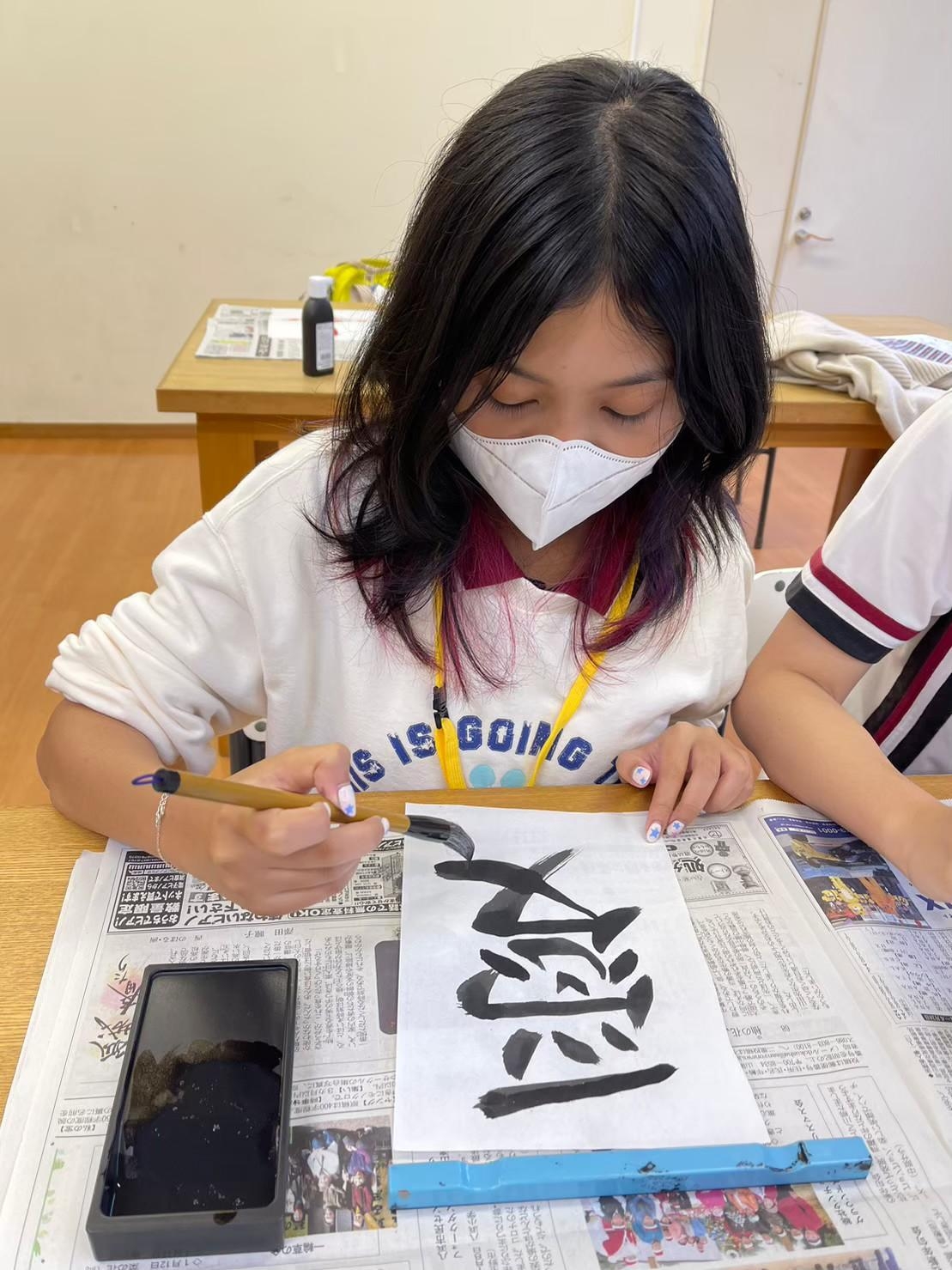 LINE_ALBUM_Camp-Japan_230612_44