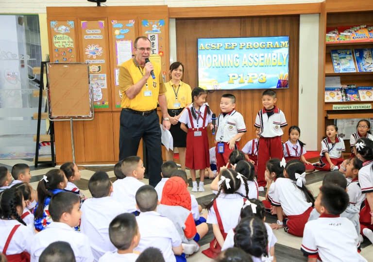 September 9, 2019 Morning Assembly Spelling bee competition P1-P3 
