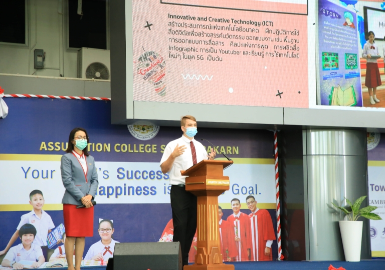 ACSP held its Open House: Design Your Future to Achieve Your Dream for the incoming Secondary 1 students led by Bro. Pisutr Vapiso, School Director. 
