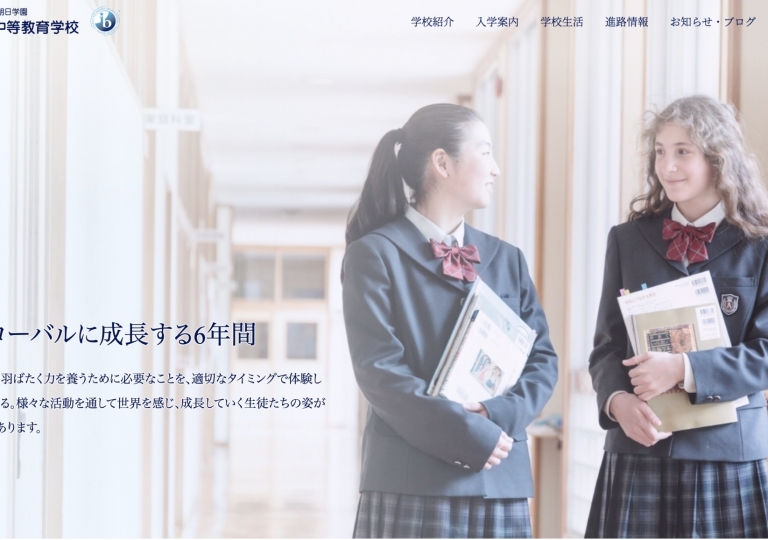 Assumption College Samutprakarn and Asahijuku Secondary School, Okayama, Japan signed the MOU for International Exchange Class last 2019.