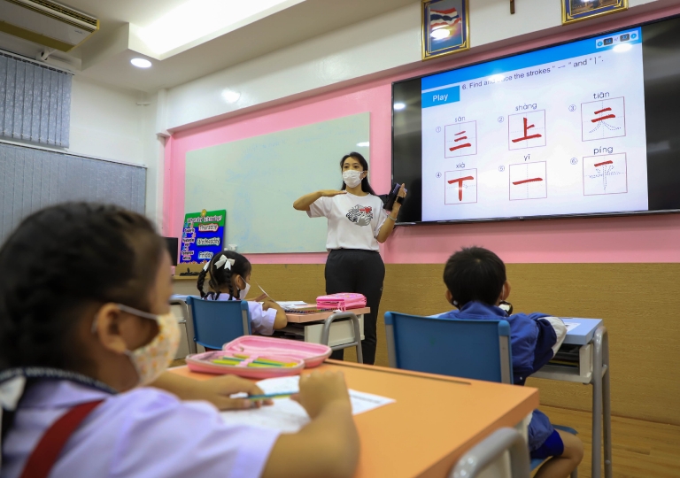 St. Gabriel Building – ACSP English program designed the Find and trace: Chinese character and strokes activity for Primary 1/9 students, July 16, 2020.