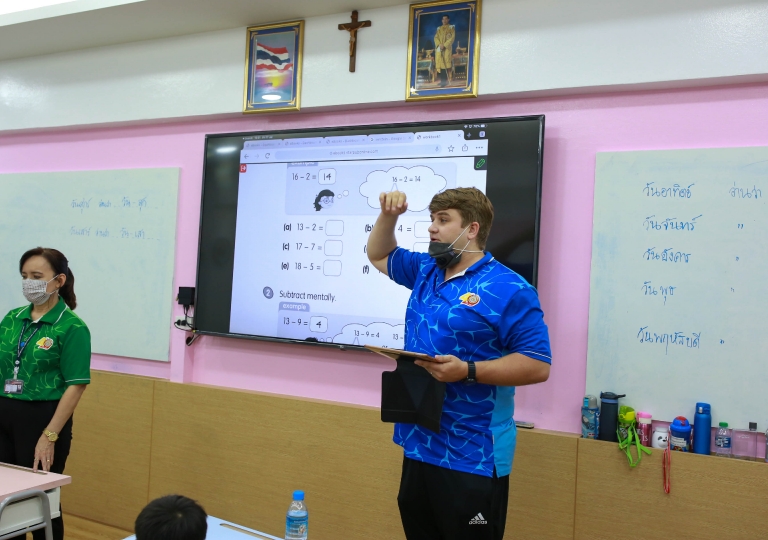 St. Gabriel Building – ACSP English Program Primary 1 held the activity Mathematical Mysteries, designed by Mr. Samuel Needham, to apply what the students have learned about different subtraction strategies, July 17, 2020.
