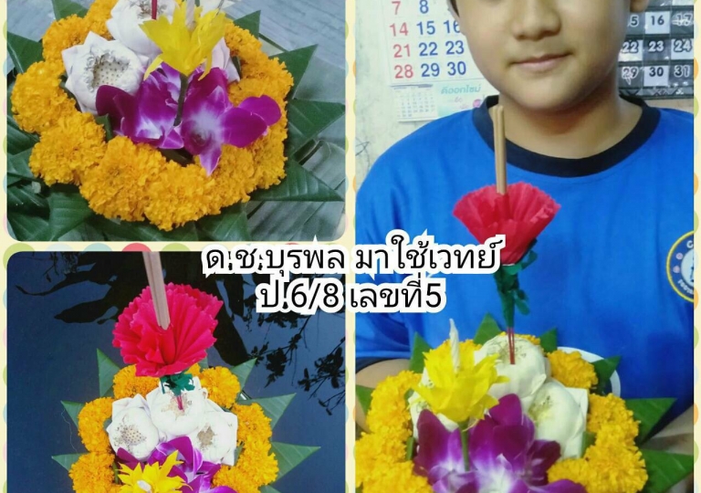 LINE_ALBUM_211118_116