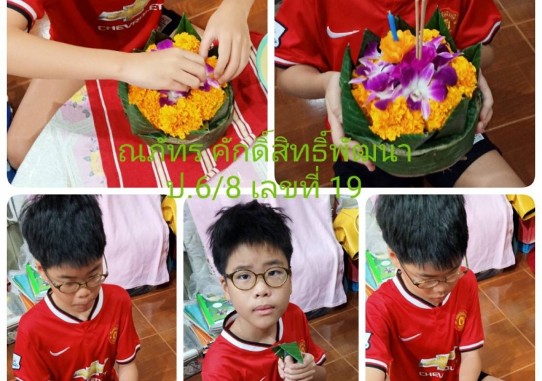 LINE_ALBUM_211118_118