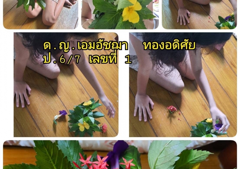 LINE_ALBUM_211118_131