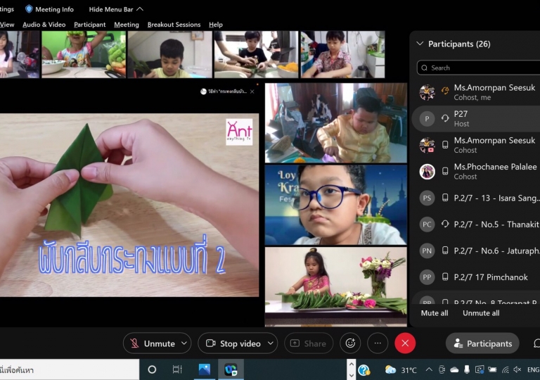 LINE_ALBUM_211118_20
