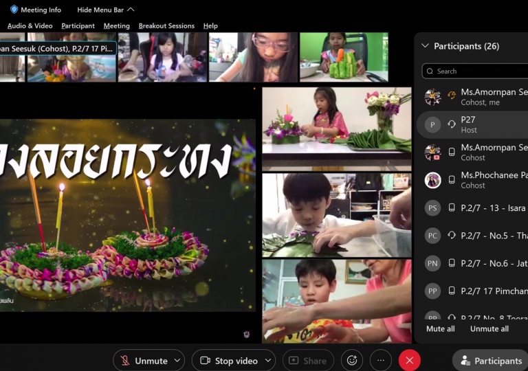 LINE_ALBUM_211118_35