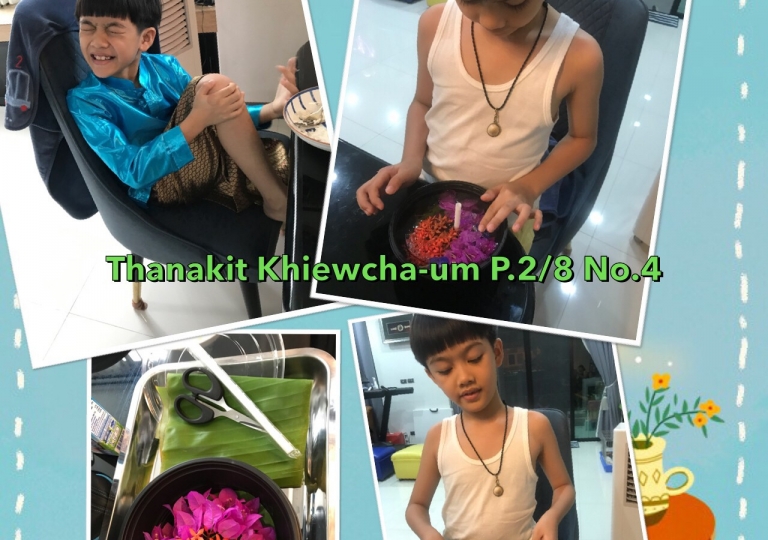 LINE_ALBUM_211118_80