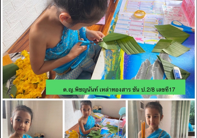 LINE_ALBUM_211118_89