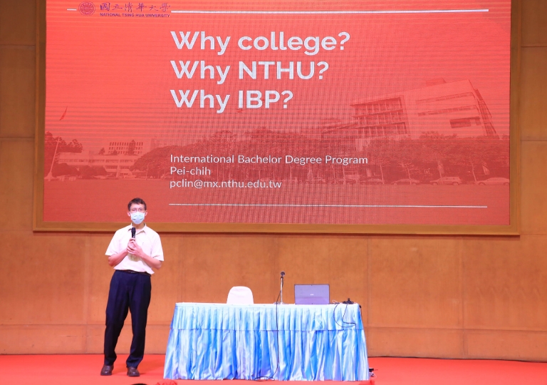 25th of July 2022, ACSP, led by School Vice Director, Bro. Manit Sakonthawat, together with the Academic team of EP and MLP, and Guidance Department, welcomed the delegates from National Tsing Hua University (NTHU)