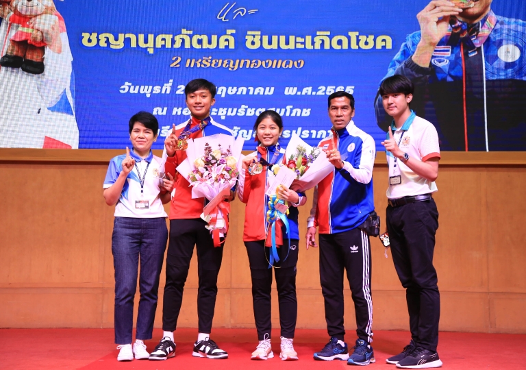 ACSP celebrated the historical victory of the 2 promising athletes; Mr. Puriphon Boonsorn or “Bew,” Secondary 5/4 and Chayanutphat Shinnakerdchoke or “Acair” of EP Secondary 6/8 in the 31ST SEA GAMES VIETNAM: May 2021