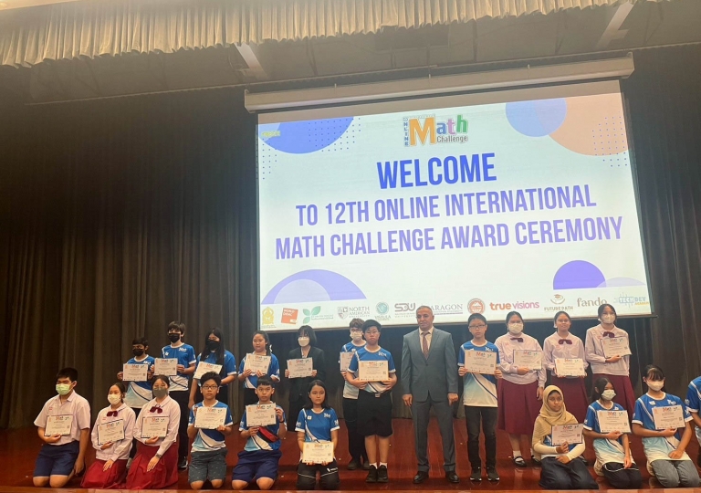 ACSP English Program is proud of the Secondary 3 students’ success at the 12th Online International Math Challenge held on 18-19 November, in which over 8000 students from 123 countries participated