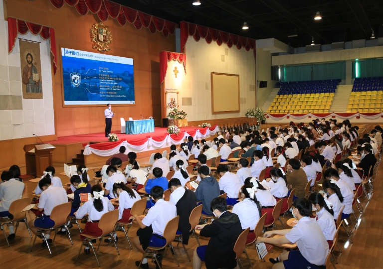 ACSP University Fair 2022 in cooperation with Tokyo International (TIU-Japan), International Management Institute (IMI-Switzerland), and Beijing Foreign Studies University (BFSU-China) for Secondary 5 and 6 in both EP and MLP, 17 June 2022.