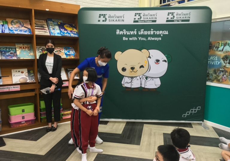 Led by Ms. Siriwan Yuthongkham (Head of Discipline EP), Discipline department, and Sikarin Hospital representatives, ACSP EP in cooperation with Sikarin Hospital organized the 4-week training First Aids for Choking & CPR for Primary 1 to Secondary 6 stude