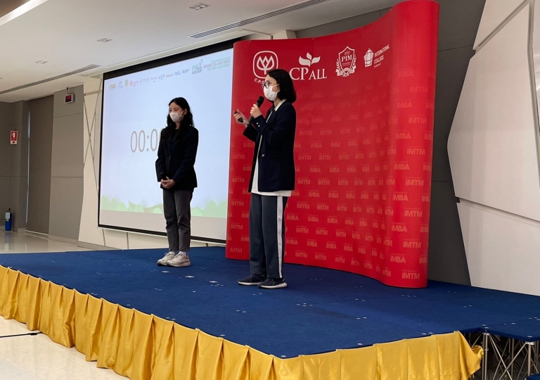 LINE_ALBUM_PIM-Hackathon_221215_11