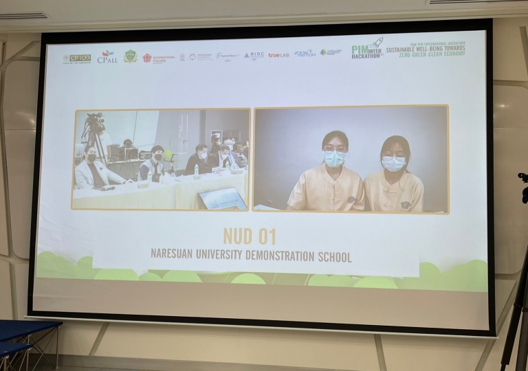 Panyapiwat Institute of Management (PIM) in collaboration with Chulalongkorn University held their 2nd International Hackathon with the theme “Sustainable well-being towards Zero-green-clean economy”, 9 December 2022.
