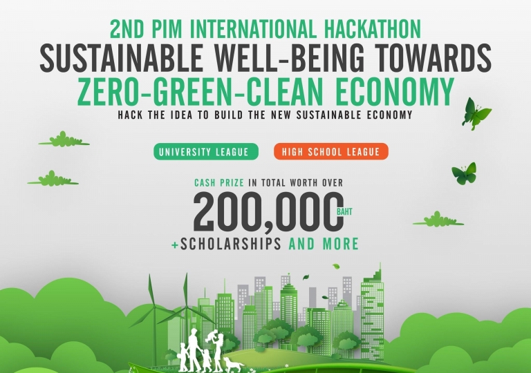 LINE_ALBUM_PIM-Hackathon_221215_57