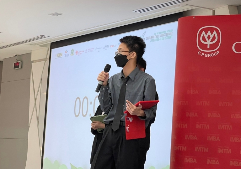 Panyapiwat Institute of Management (PIM) in collaboration with Chulalongkorn University held their 2nd International Hackathon with the theme “Sustainable well-being towards Zero-green-clean economy”, 9 December 2022.