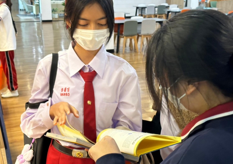 LINE_ALBUM_230606_135
