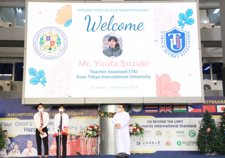 Assumption College Samutprakarn (ACSP) held a welcoming ceremony for Mr. Yuuta Suzuki, a student from Tokyo International University (TIU), Japan, on 22 January 2024 at Saint Louis Arena.