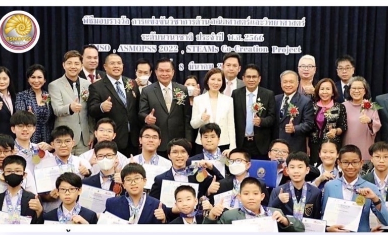 LINE_ALBUM_SportsAwards_230920_15