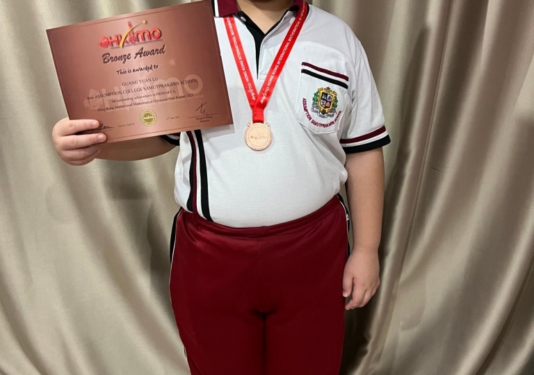 English Program is proud of Guang Yuan Lu from Primary 5/8 for winning the bronze medal in the Hong Kong International Mathematics Olympiad (HKIMO)