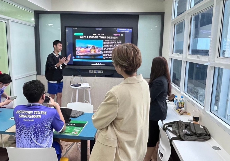 LINE_ALBUM_CIMD-26 Jan 2024_๒๔๐๑๒๙_28