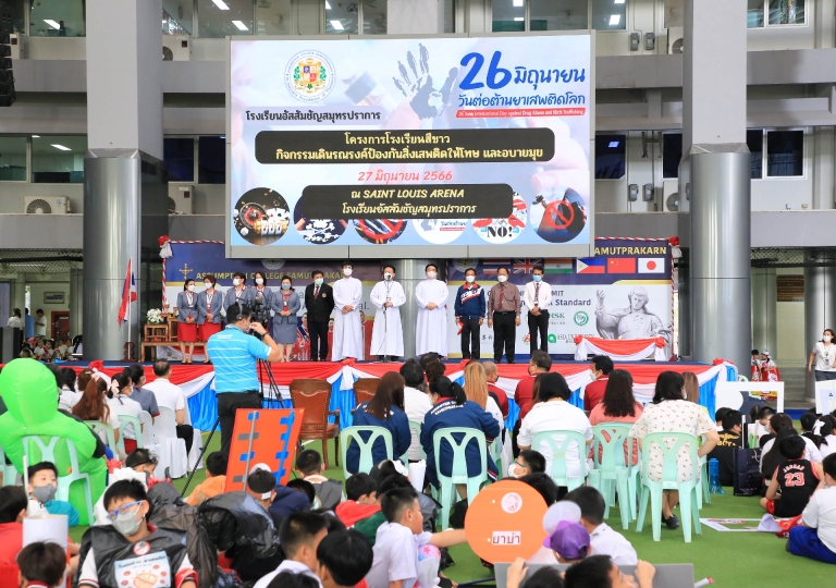 On 27 June 2023, ACSP held the ACSP Anti-Drug Day 2023 Celebration led by school director, Bro. Dr. Monthol Prathumarach, together with the ACSP community.