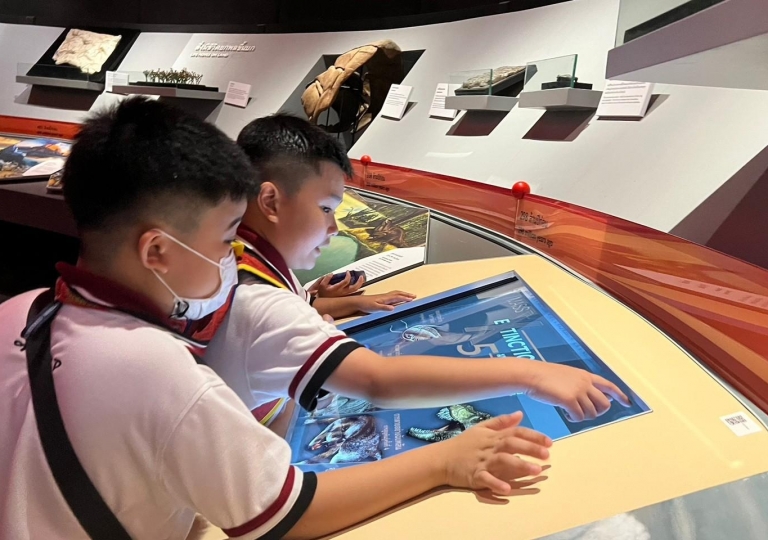 LINE_ALBUM_P2 Field trip_231101_2