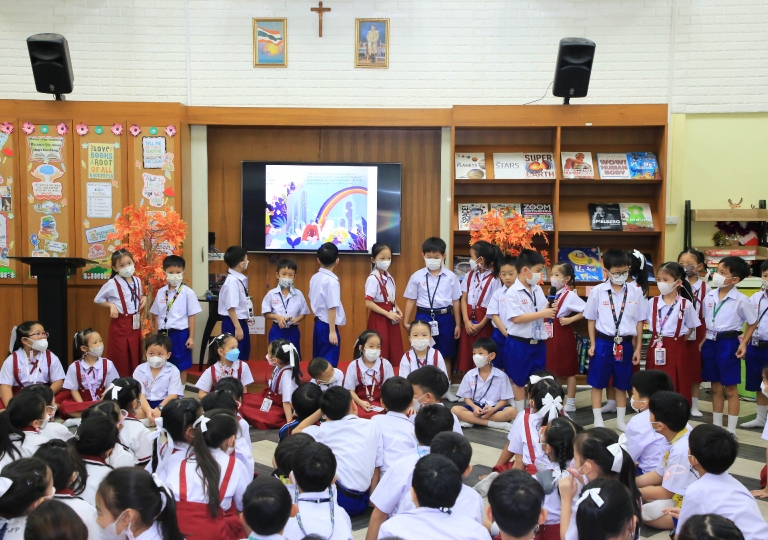 Primary 1-3 Morning Assembly and P1/7 Reading Story Presentation