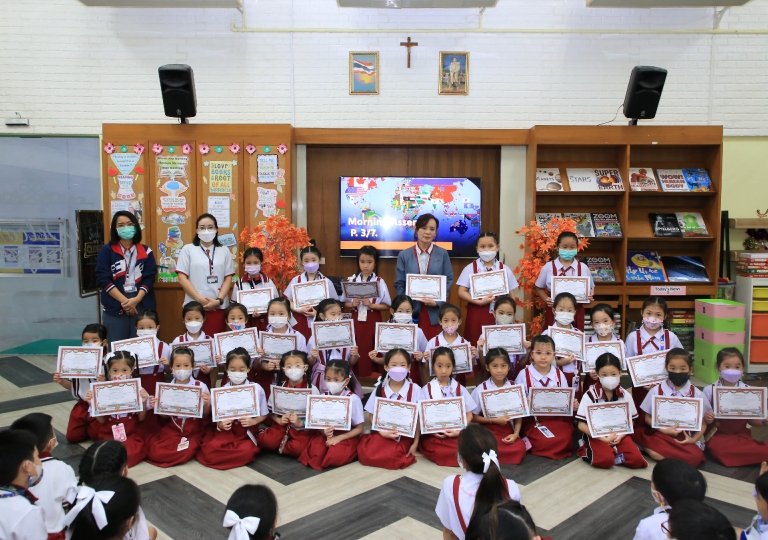 Primary 1-3 Morning Assembly and P3/7 Special Dance Performance Heal The World