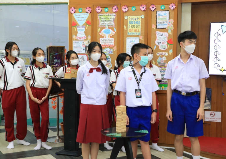 Secondary 1 and Secondary 3 Morning Assembly August 28, 2023