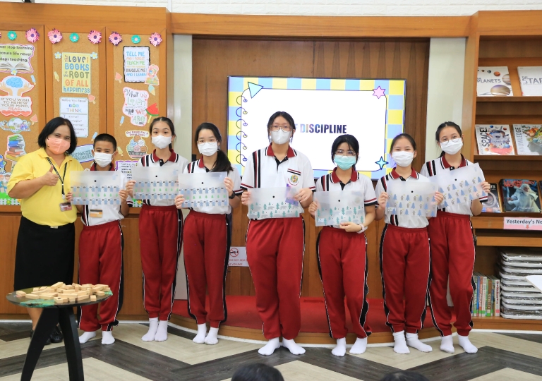 Secondary 1 and Secondary 3 Morning Assembly August 28, 2023